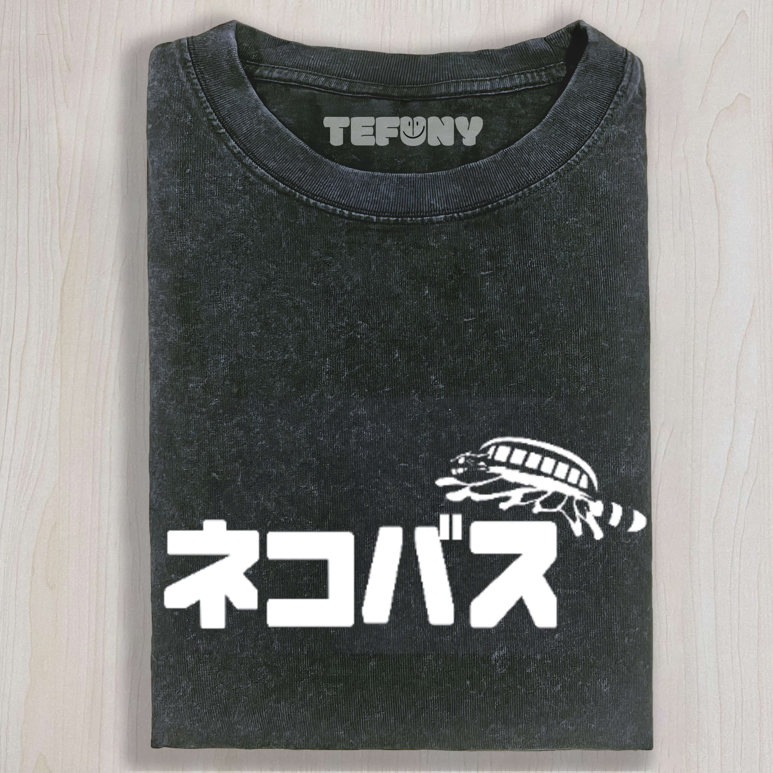 GHIBLI CATBUS WRINKLE-RESISTANT TEE & SWEAT & HOOD