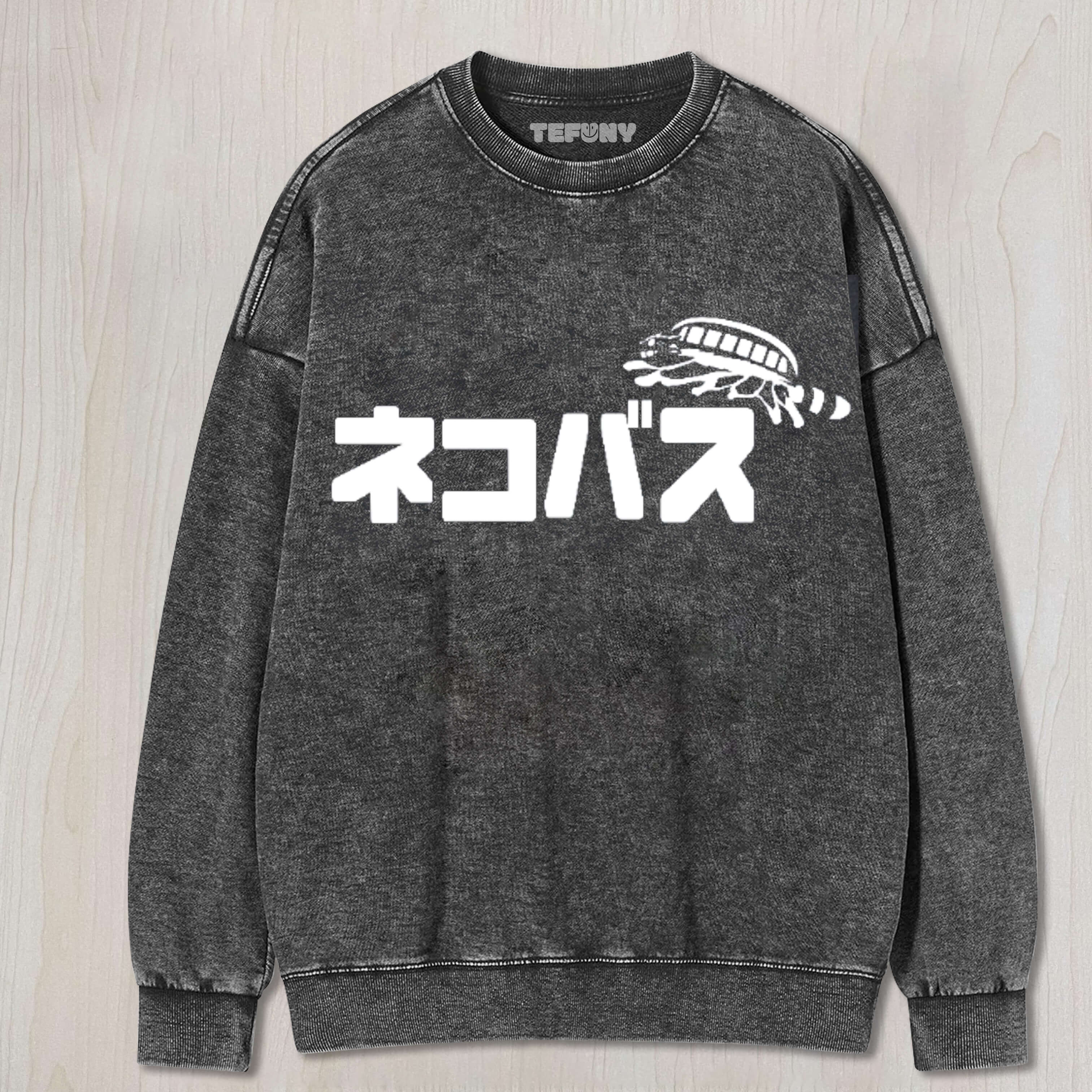 GHIBLI CATBUS WRINKLE-RESISTANT TEE & SWEAT & HOOD