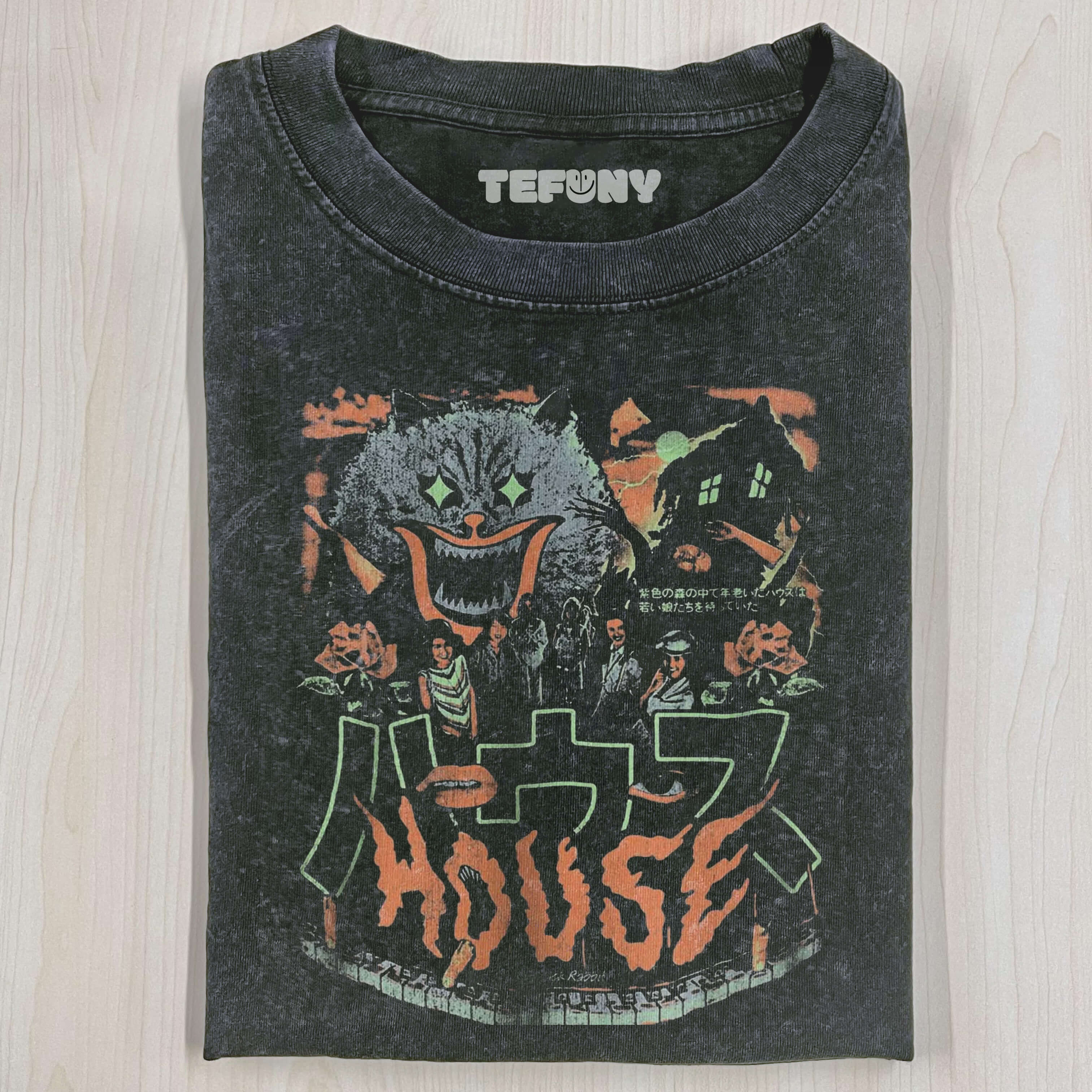 HOUSE MOVIE 1977 T-SHIRT