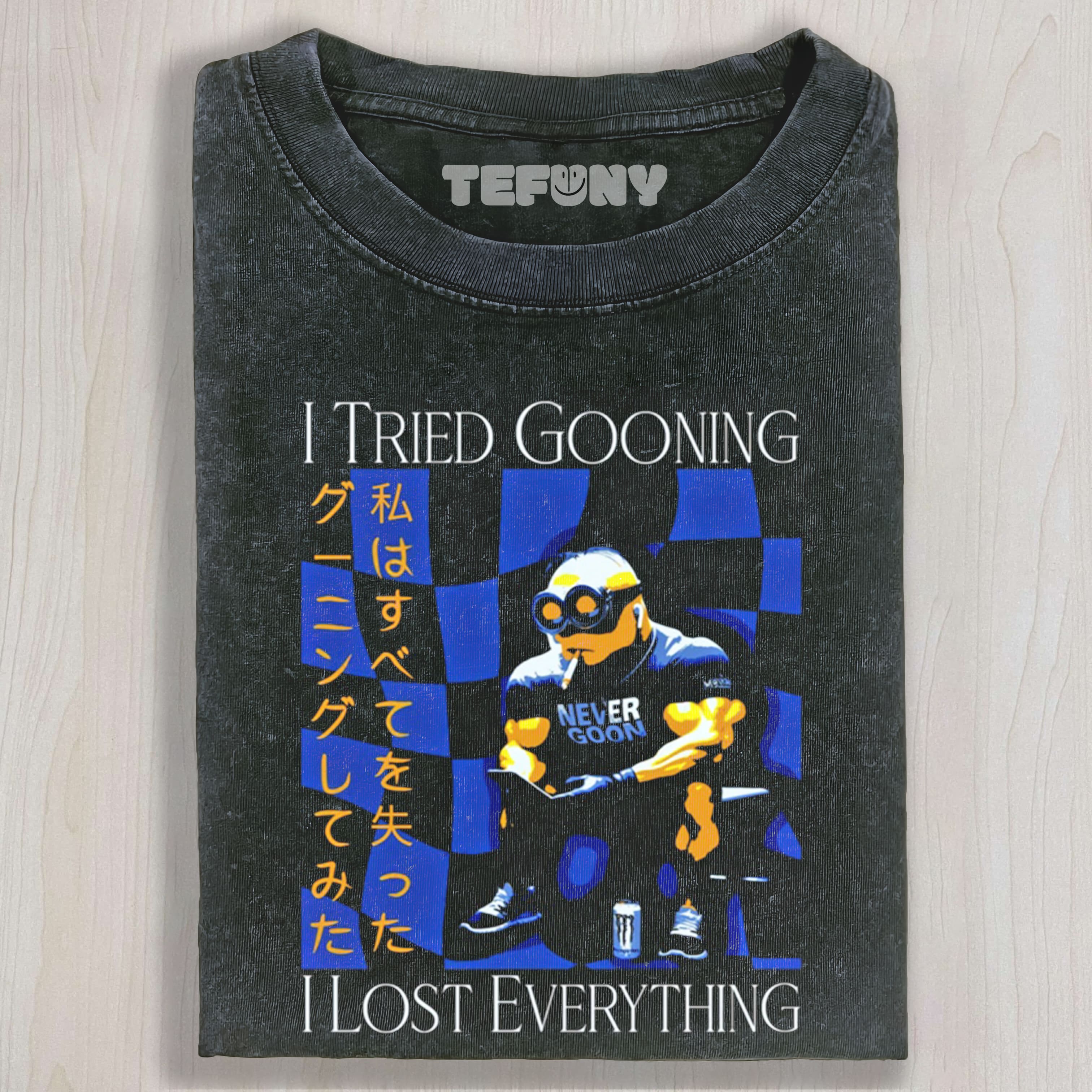 NEVER GOON MINION TEE & SWEAT & HOOD