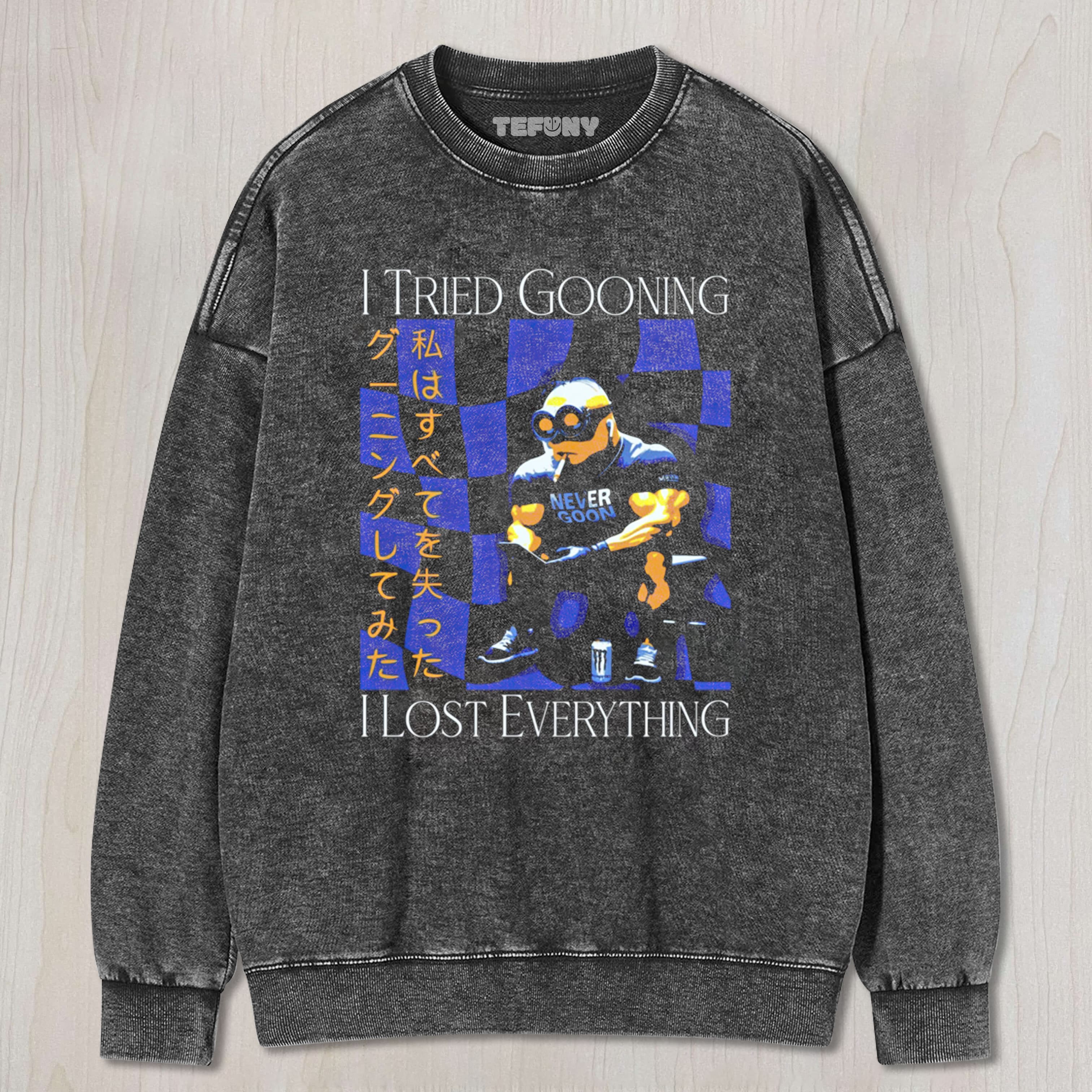 NEVER GOON MINION TEE & SWEAT & HOOD