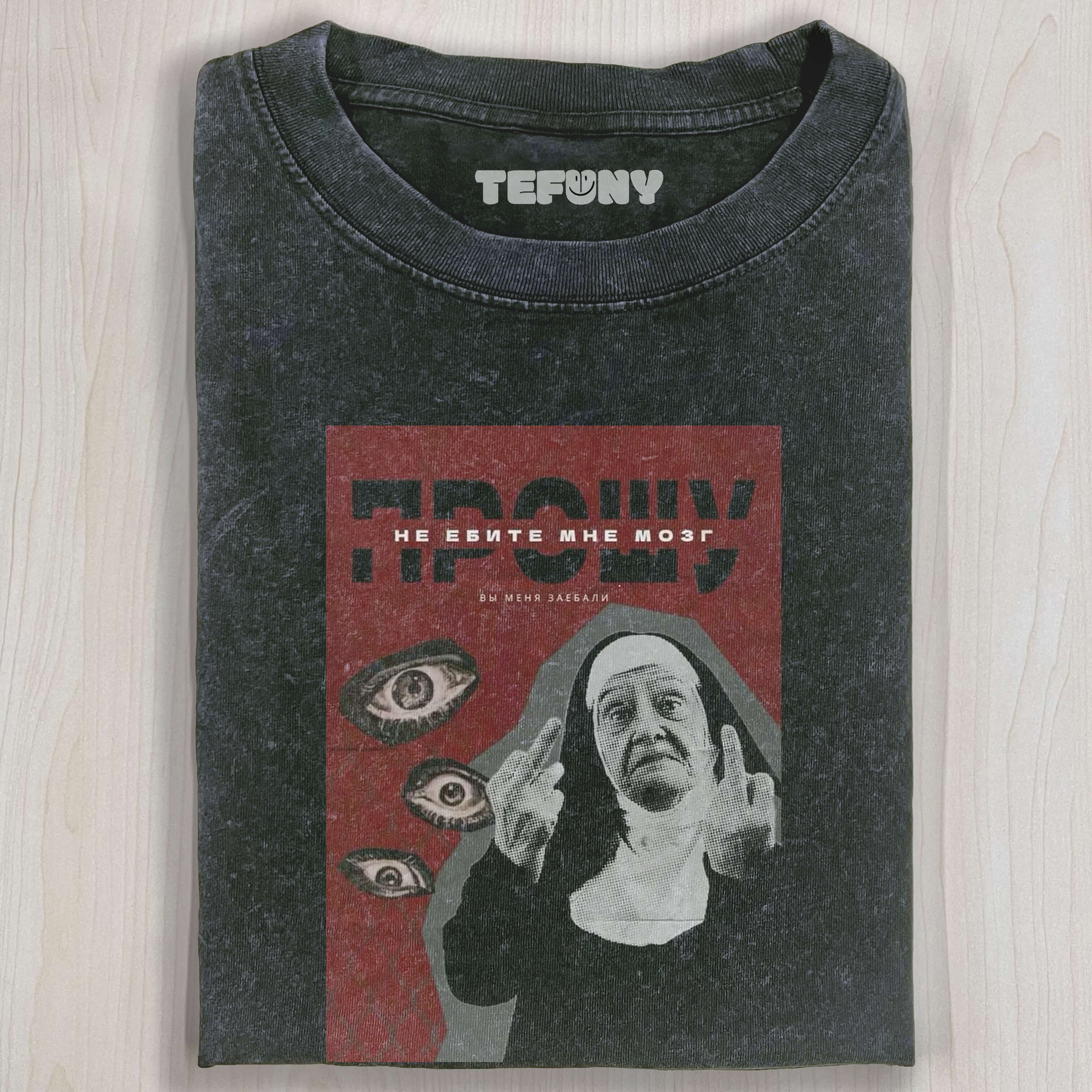 NUNS T