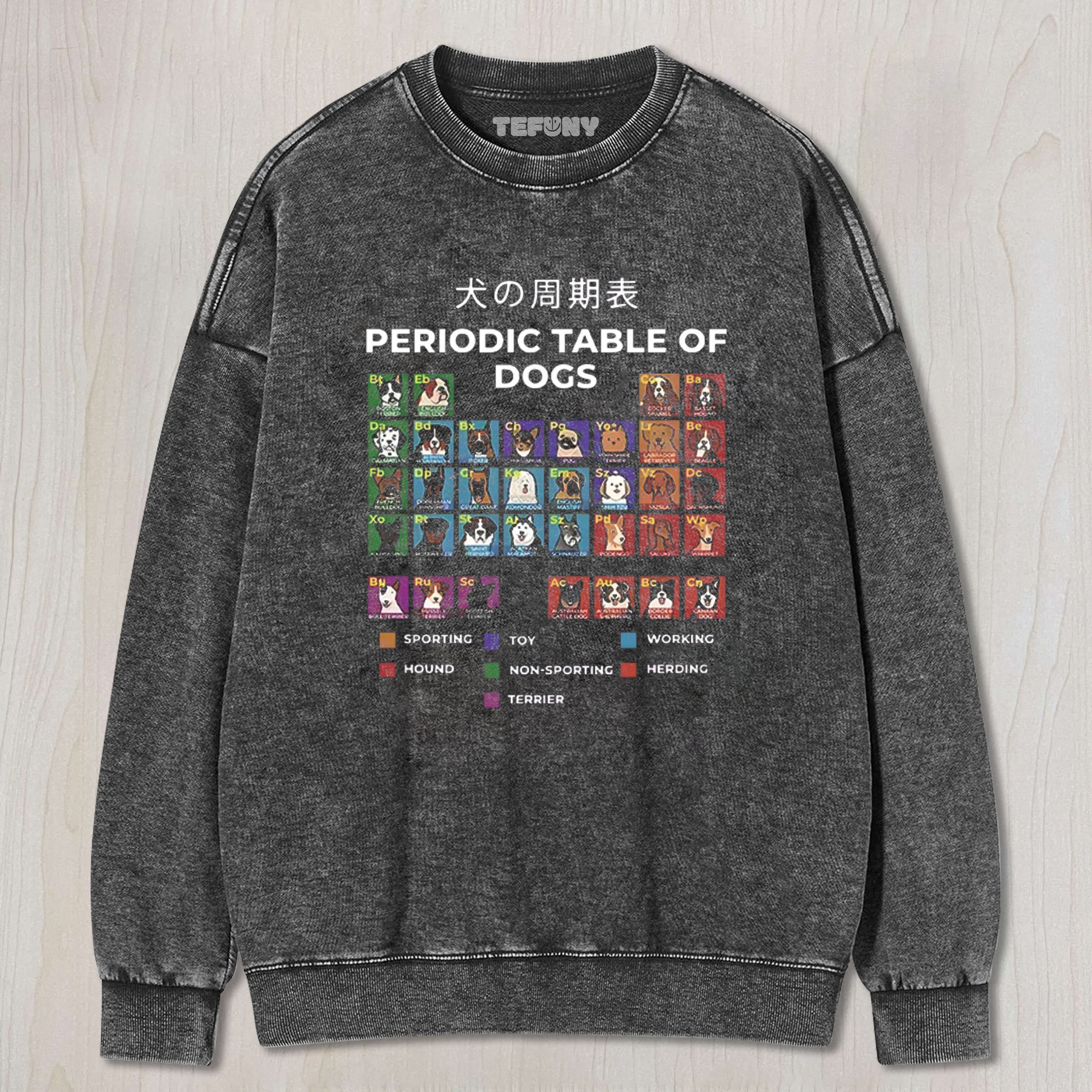PERIODIC TABLE OF DOGS UNISEX TEE, TANK TOP, LAYERED LS, SWEATSHIRT & HOODIE
