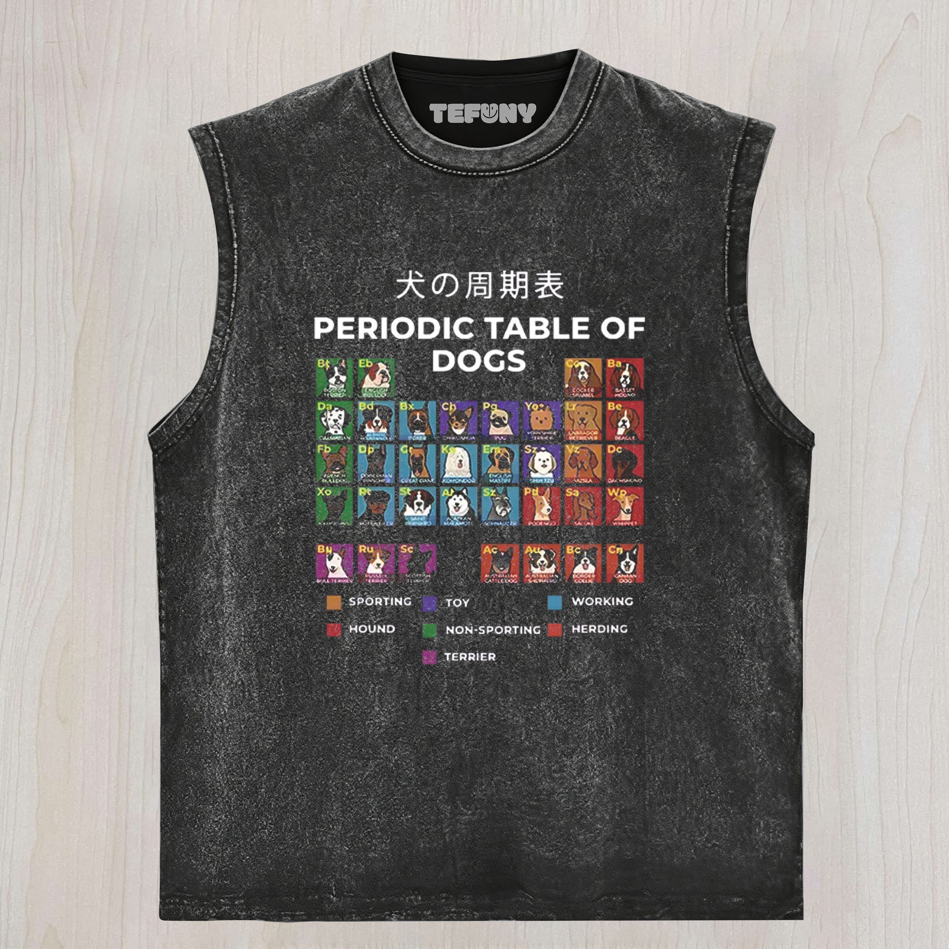 PERIODIC TABLE OF DOGS UNISEX TEE, TANK TOP, LAYERED LS, SWEATSHIRT & HOODIE