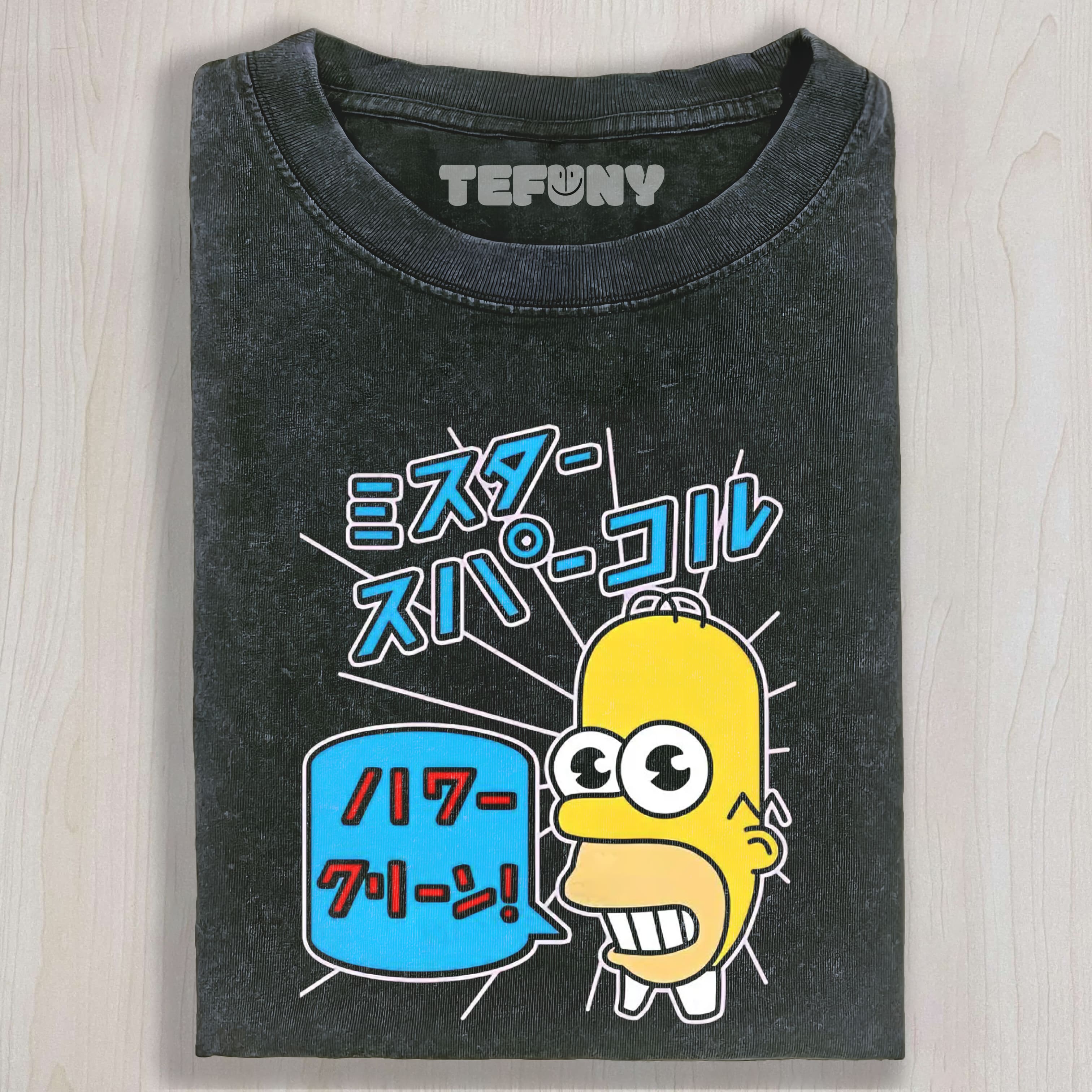 RETRO ANIME TEXT CARTOON CHARACTER CASUAL UNISEX TEE, TANK TOP, LAYERED LS, SWEATSHIRT & HOODIE