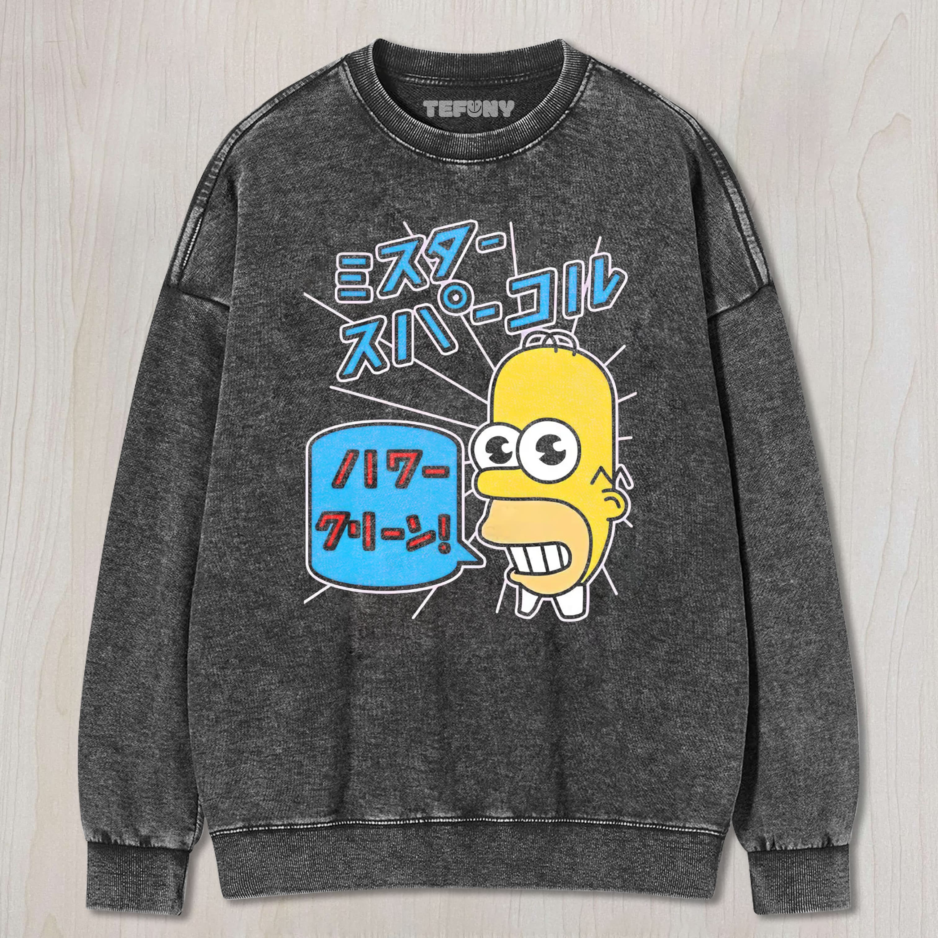 RETRO ANIME TEXT CARTOON CHARACTER CASUAL UNISEX TEE, TANK TOP, LAYERED LS, SWEATSHIRT & HOODIE