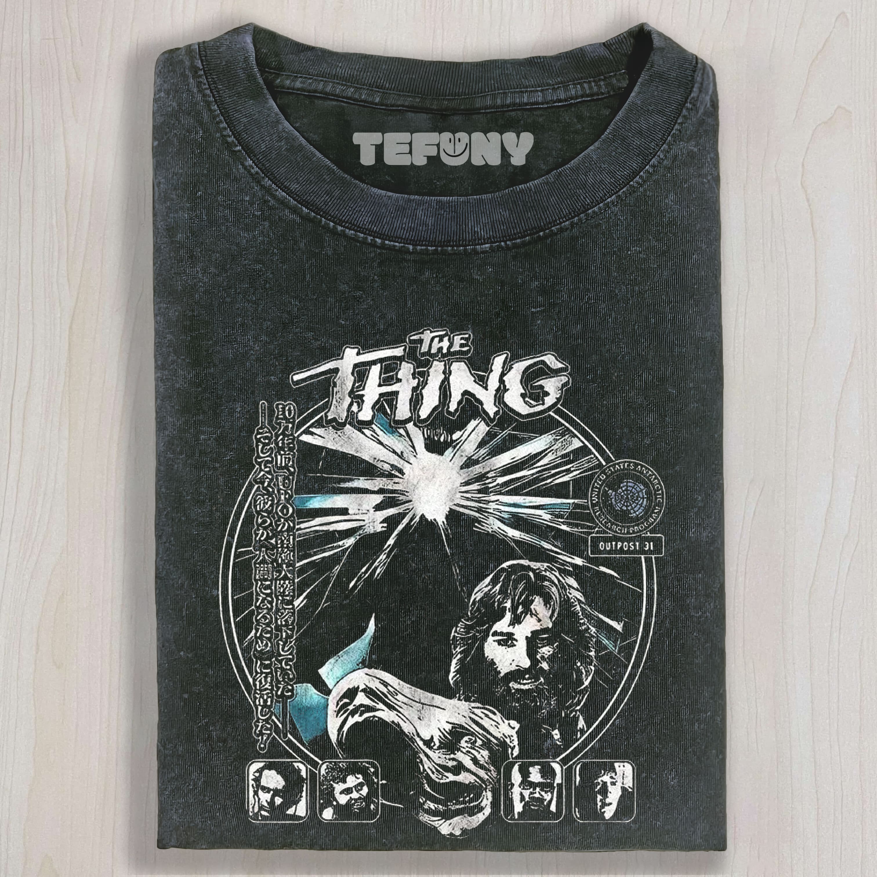 SCI-FI HORROR COLLAGE GRAPHIC VINTAGE WASHED UNISEX TEE, TANK TOP, LAYERED LS, SWEATSHIRT & HOODIE