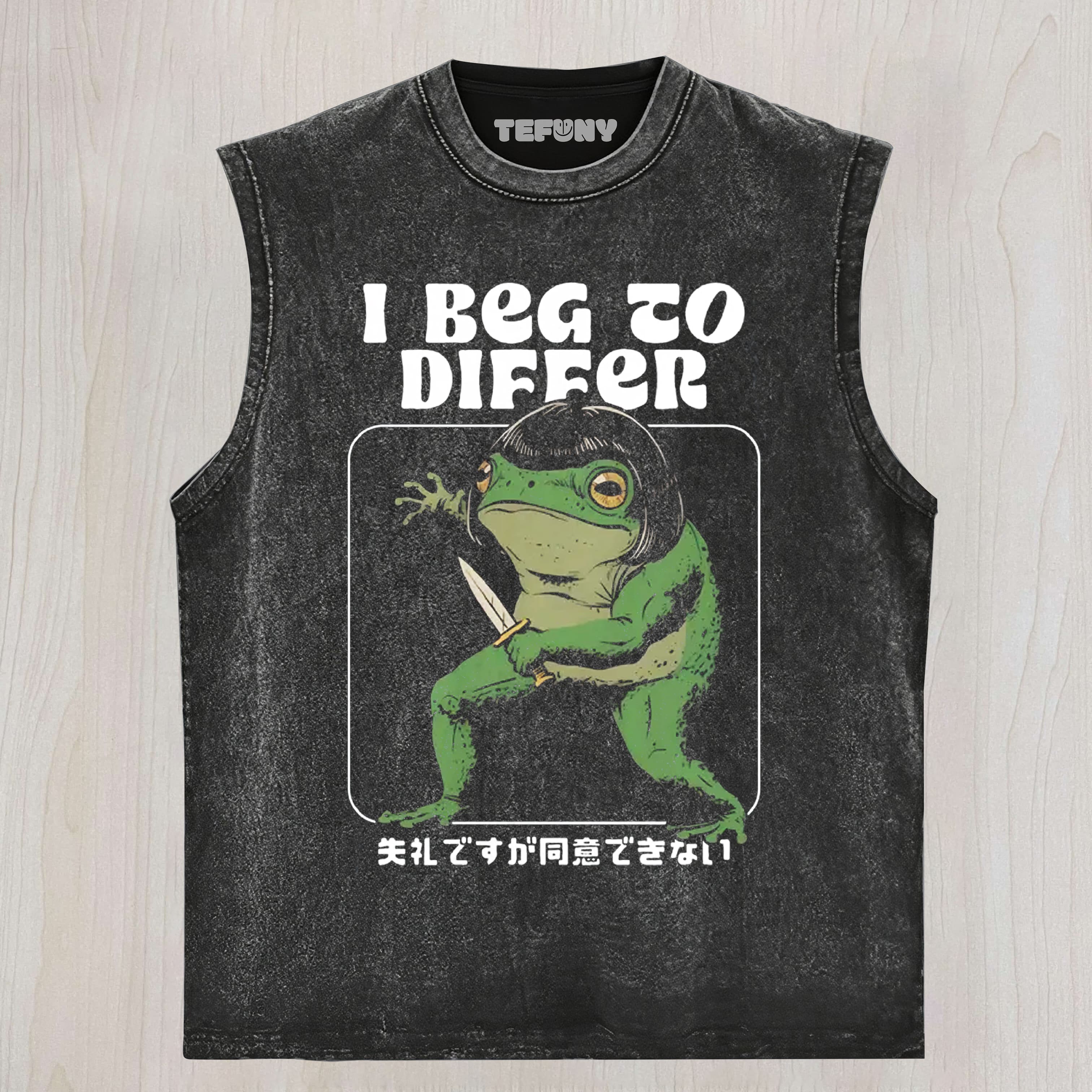 SILLY FROG I BEG TO DIFFER TANK TOP
