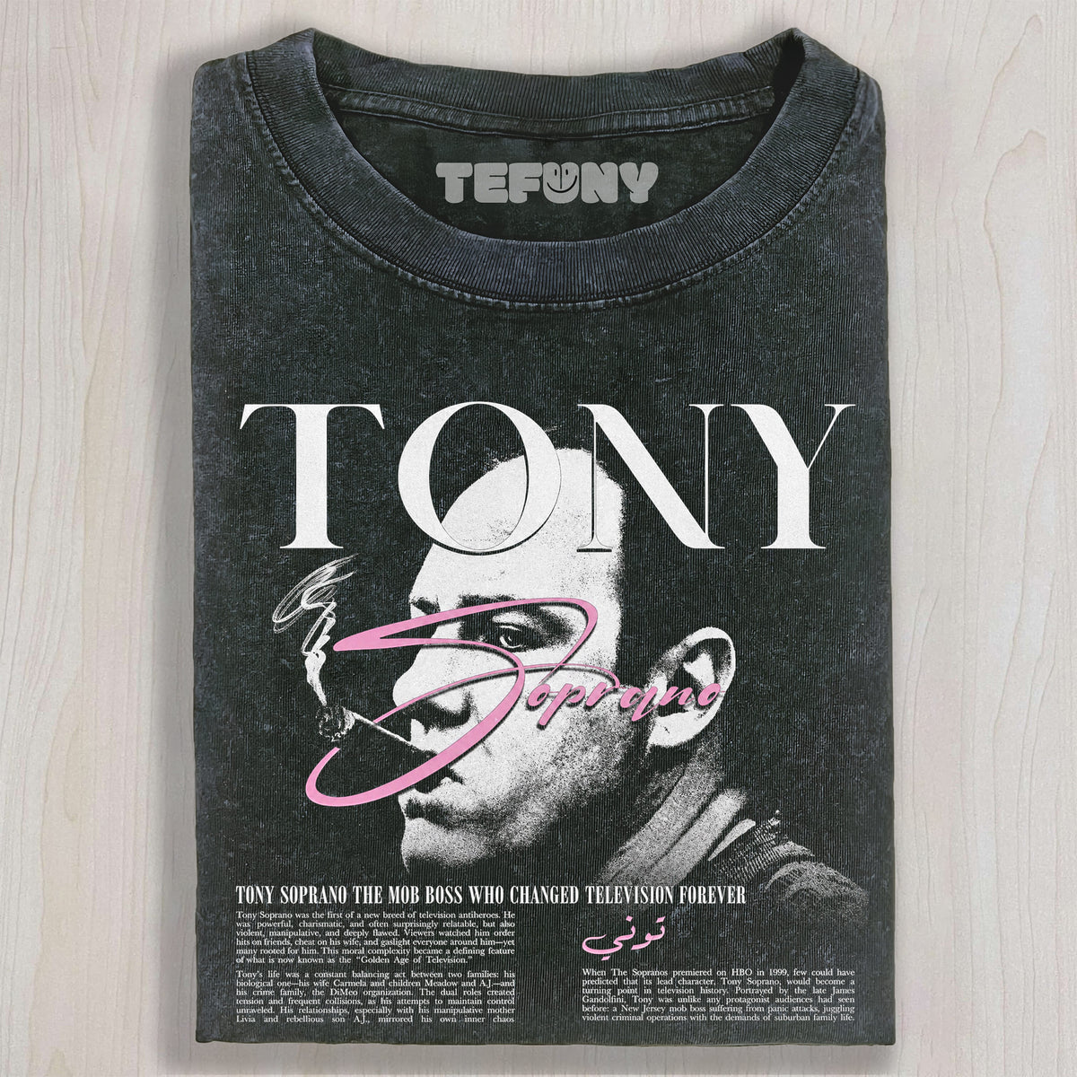 THE SOP. V7 UNISEX TEE, TANK TOP, LAYERED LS, SWEATSHIRT & HOODIE