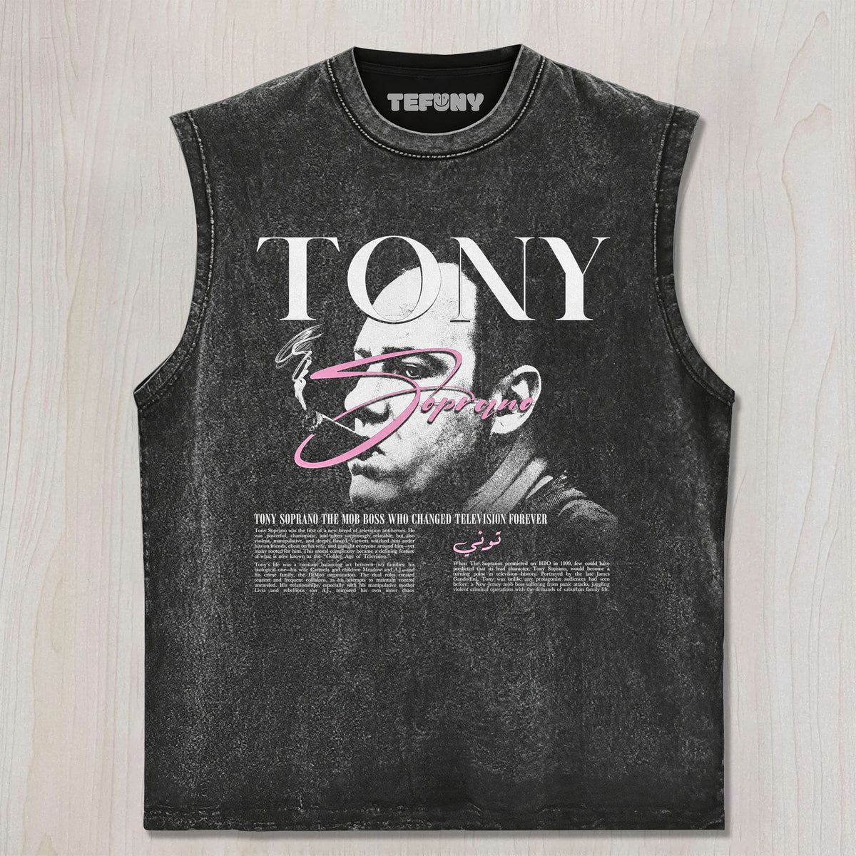 THE SOP. V7 UNISEX TEE, TANK TOP, LAYERED LS, SWEATSHIRT & HOODIE