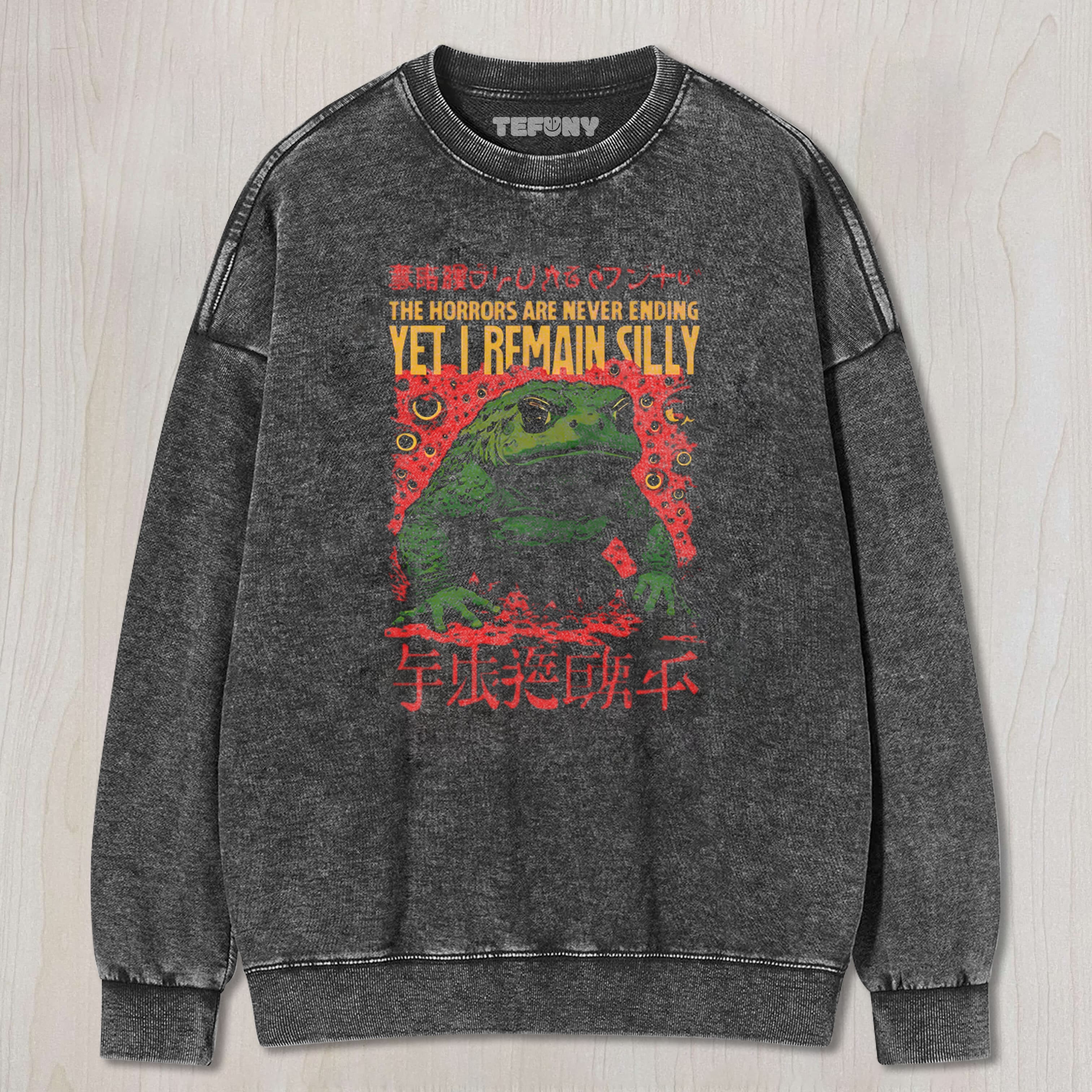 THE HORRORS ARE NEVER ENDING WASHED TEE & SWEAT & HOOD