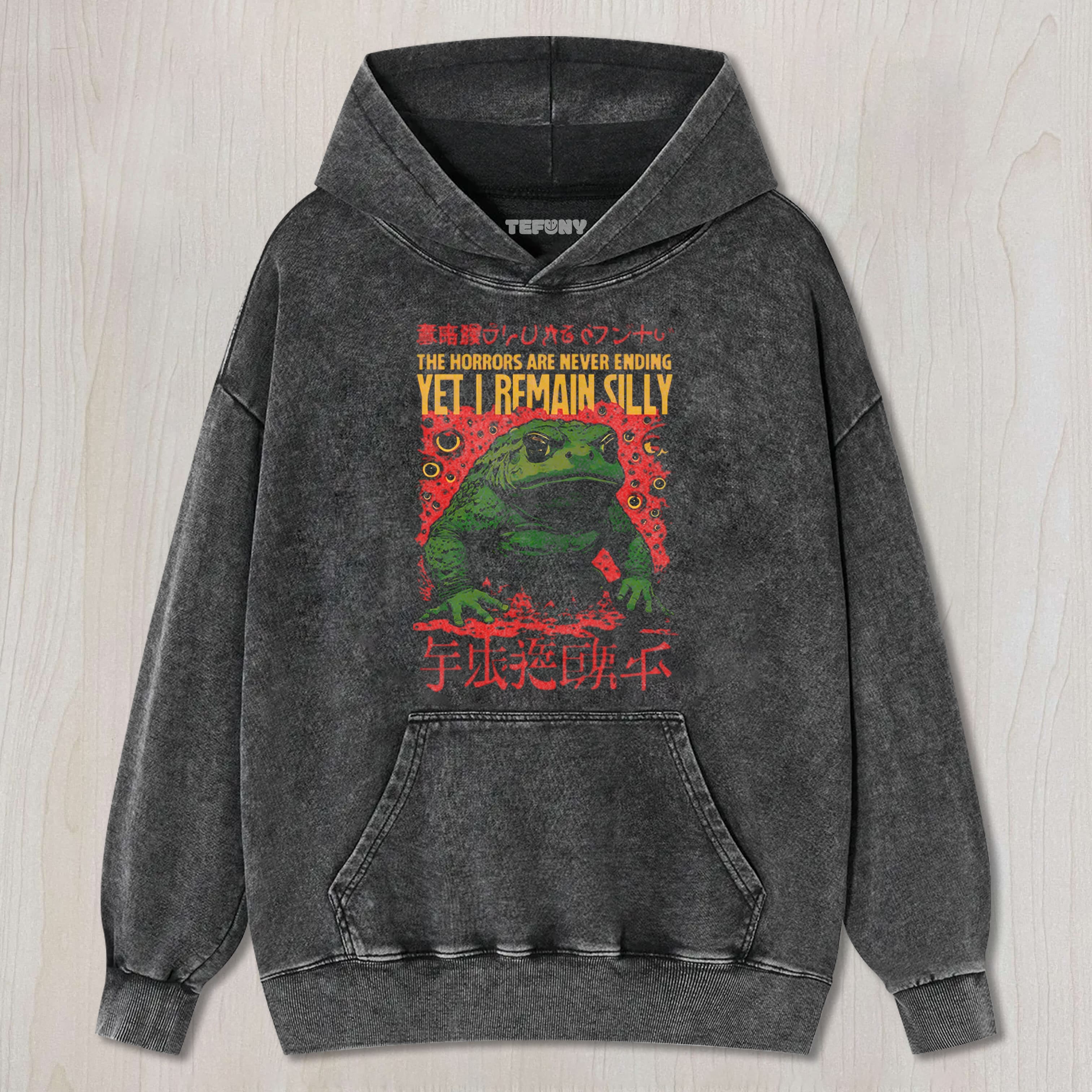 THE HORRORS ARE NEVER ENDING WASHED TEE & SWEAT & HOOD